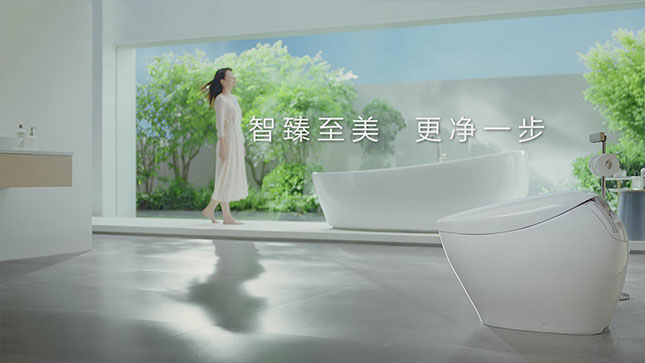智臻至美，更净一步